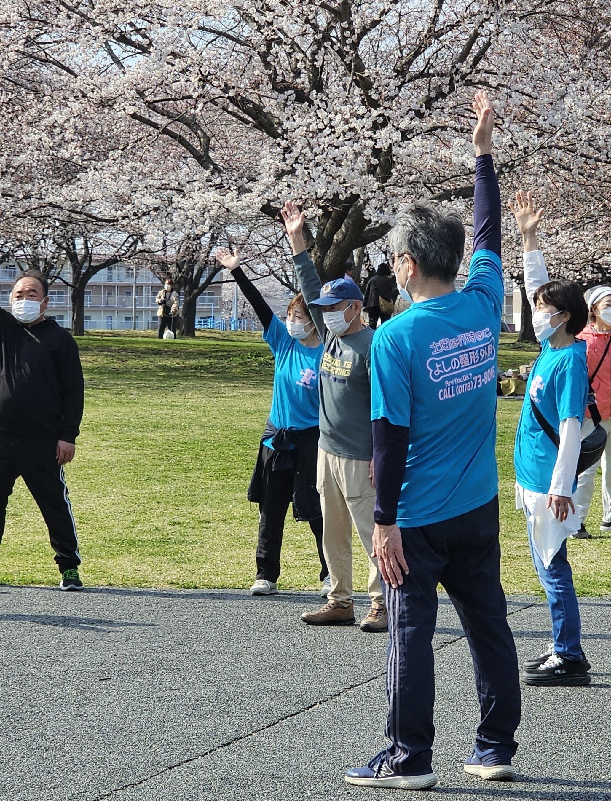 クールダウン体操